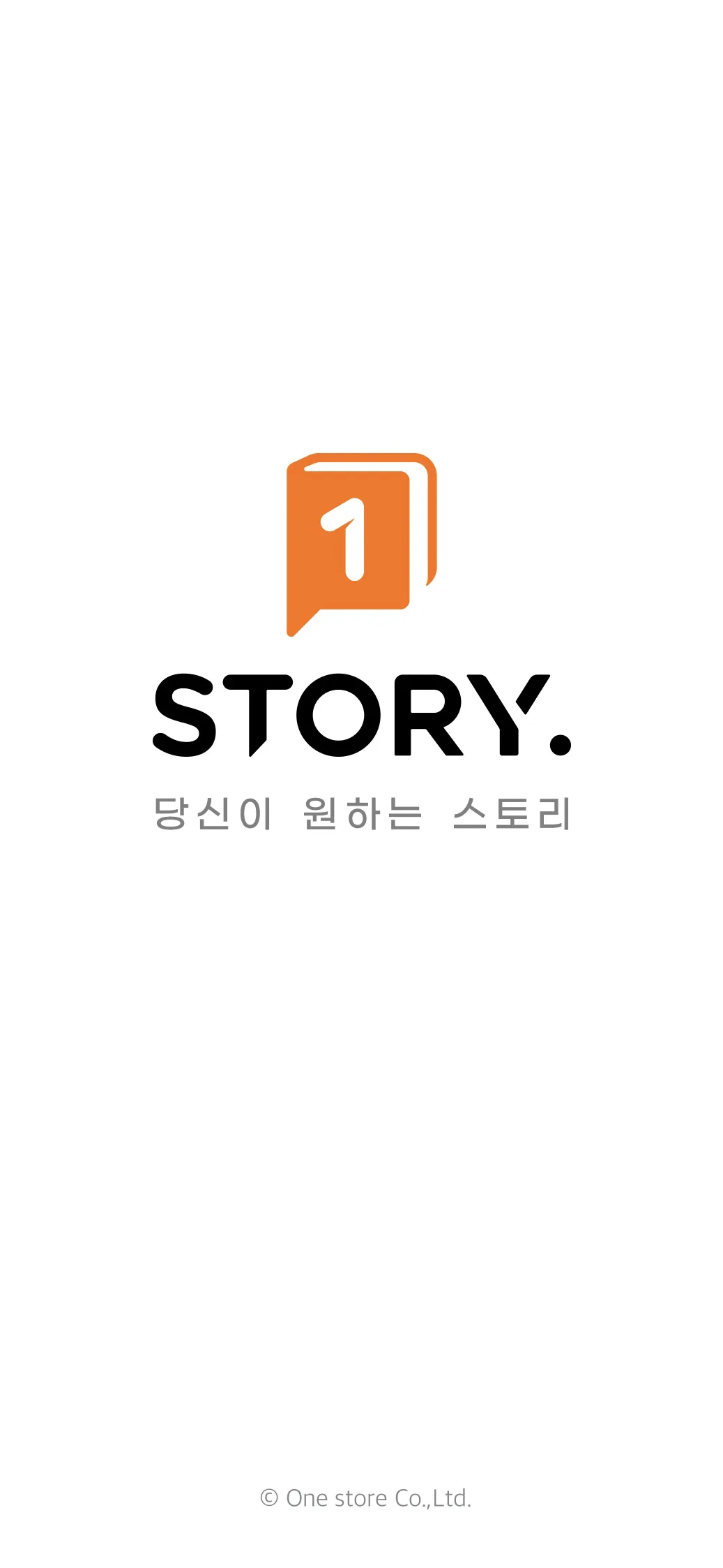 Test Image 1